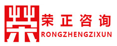江苏建筑资质办理-承装修试电力设施许可证-电力工程施工总承包资质办理-江苏荣正建筑信息咨询有限公司